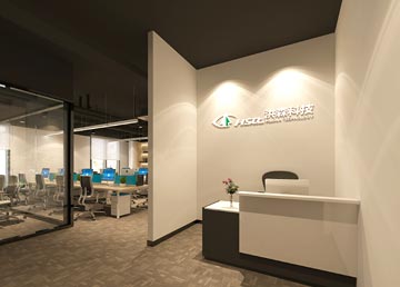 HSV洪森科技公司辦公室裝修設(shè)計(jì)