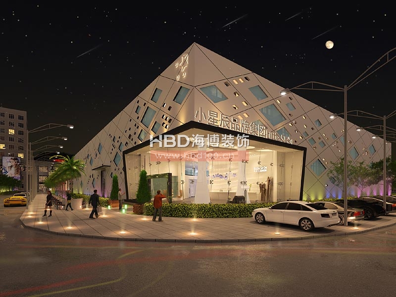 小星辰服飾公司辦公室裝修 外觀設(shè)計 小星辰服飾公司辦公室裝修 外觀設(shè)計