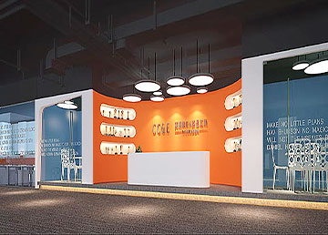 英揚傳奇廣告有限公司前臺設(shè)計