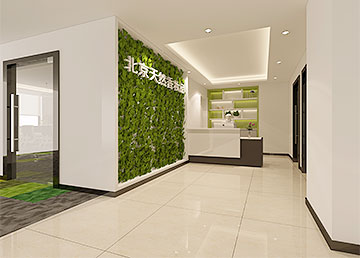 北京天然香化妝品公司前臺設計 北京天然香化妝品公司前臺設計