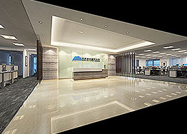 簽約高德置地辦公室裝修設(shè)計(jì)項(xiàng)目-天健會計(jì)師事務(wù)所