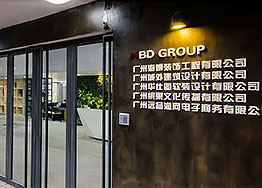 優(yōu)越的辦公室裝修公司可以業(yè)主帶來什么效益？