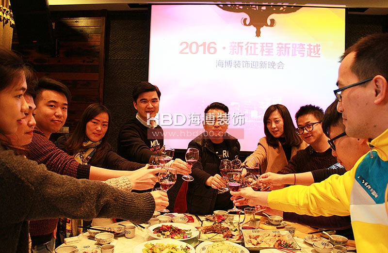 800-碰杯1.jpg 800-碰杯1.jpg