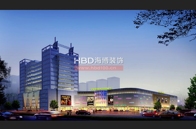 渤海家居購(gòu)物商場(chǎng)裝修設(shè)計(jì) 外觀 渤海家居購(gòu)物商場(chǎng)裝修設(shè)計(jì) 外觀