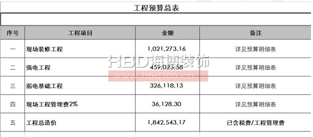 201411041712009687183.jpg 201411041712009687183.jpg