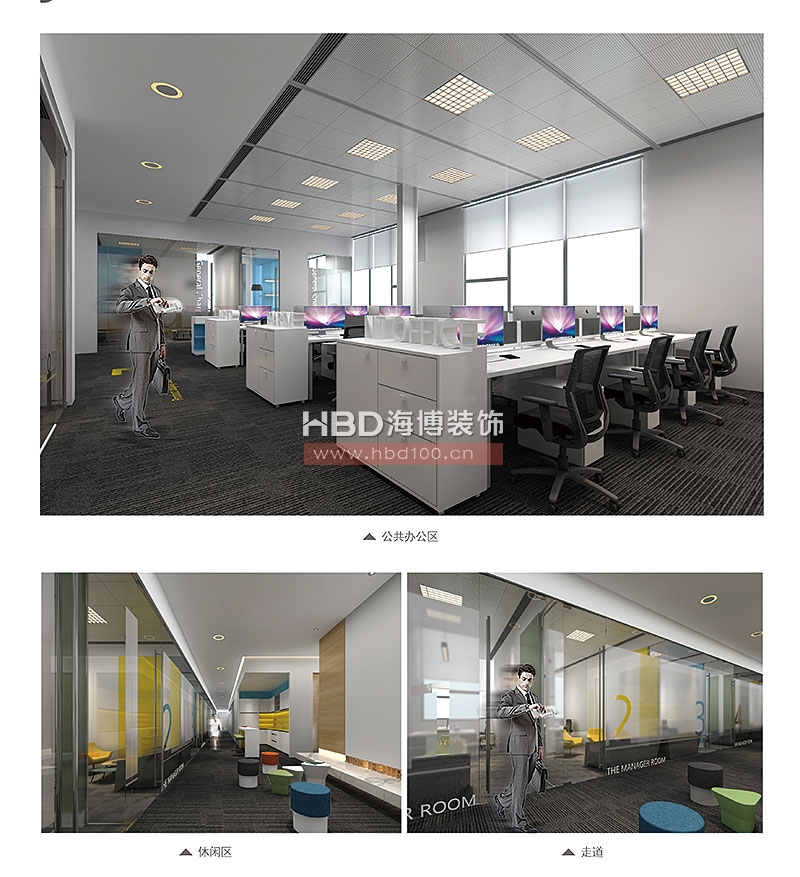 奧體科創(chuàng)營(yíng)辦公室裝修設(shè)計(jì),科技公司辦公室設(shè)計(jì),廣州裝修設(shè)計(jì)公司.jpg