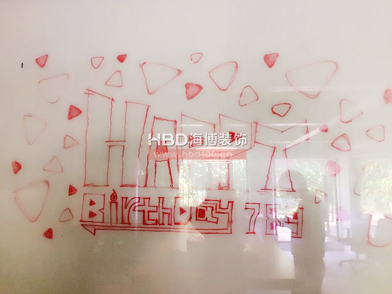 海博裝飾生日會,廣州裝修設計公司.jpg 海博裝飾生日會,廣州裝修設計公司.jpg