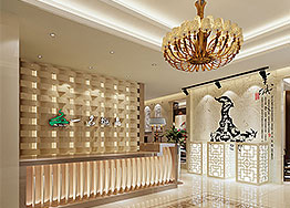 節(jié)能省電辦公室裝修設(shè)計方法