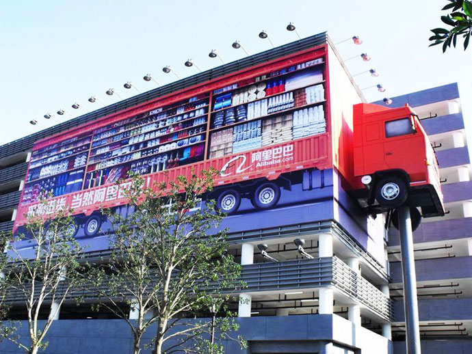 阿里巴巴辦公室裝修,廣州裝修設計公司,科技公司辦公室裝修.jpg 阿里巴巴辦公室裝修,廣州裝修設計公司,科技公司辦公室裝修.jpg