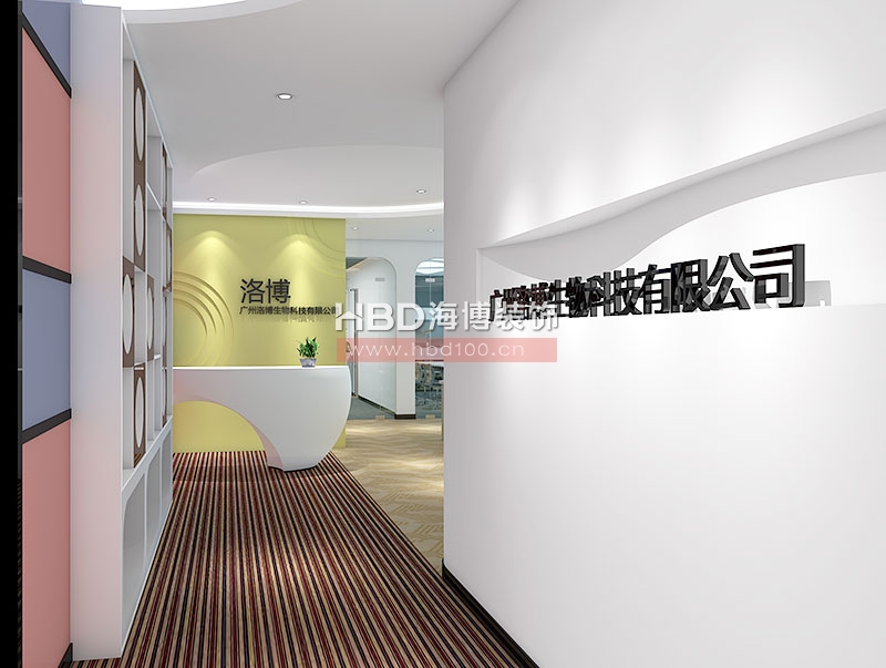 珠控高格調大廈辦公室裝修,科技公司辦公室裝修,廣州裝飾公司.jpg 珠控高格調大廈辦公室裝修,科技公司辦公室裝修,廣州裝飾公司.jpg