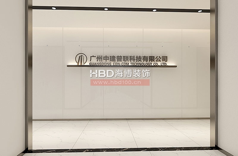 科技公司辦公室裝修,廣州裝飾公司,科技風(fēng)裝修風(fēng)格,海博裝飾.jpg 科技公司辦公室裝修,廣州裝飾公司,科技風(fēng)裝修風(fēng)格,海博裝飾.jpg
