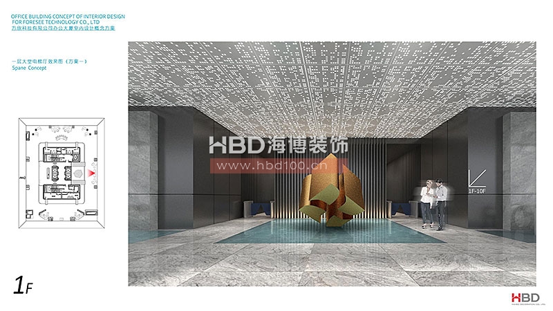 科技公司辦公室裝修,廣州裝飾公司,辦公室設(shè)計(jì),海博裝飾.jpg 科技公司辦公室裝修,廣州裝飾公司,辦公室設(shè)計(jì),海博裝飾.jpg