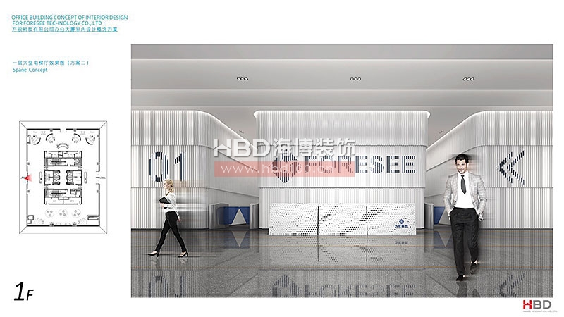 科技公司辦公室裝修,廣州裝飾公司,辦公室設(shè)計(jì),海博裝飾.jpg 科技公司辦公室裝修,廣州裝飾公司,辦公室設(shè)計(jì),海博裝飾.jpg