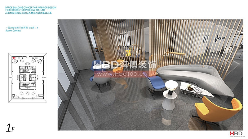 科技公司辦公室裝修,廣州裝飾公司,辦公室設(shè)計(jì),海博裝飾.jpg 科技公司辦公室裝修,廣州裝飾公司,辦公室設(shè)計(jì),海博裝飾.jpg