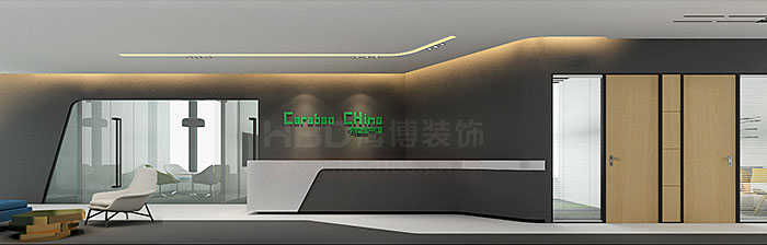 環球都會辦公室設計,廣州辦公室裝修,辦公室裝修設計,海博裝飾.jpg 環球都會辦公室設計,廣州辦公室裝修,辦公室裝修設計,海博裝飾.jpg