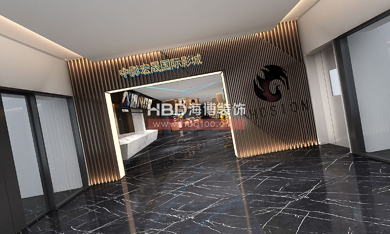 影院裝修設(shè)計,廣州影院裝修,廣州裝飾公司,海博裝飾.jpg 影院裝修設(shè)計,廣州影院裝修,廣州裝飾公司,海博裝飾.jpg