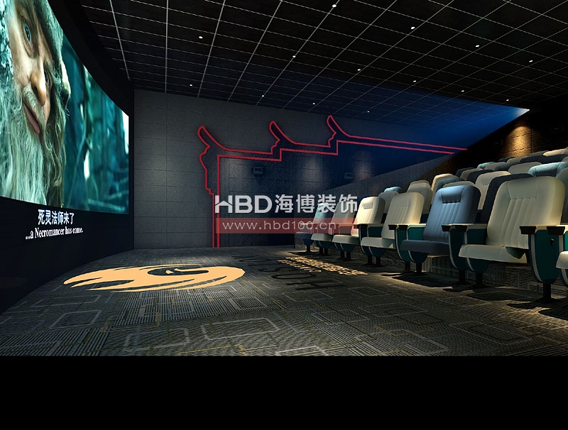 影院裝修設(shè)計,廣州影院裝修,廣州裝飾公司,海博裝飾.jpg 影院裝修設(shè)計,廣州影院裝修,廣州裝飾公司,海博裝飾.jpg