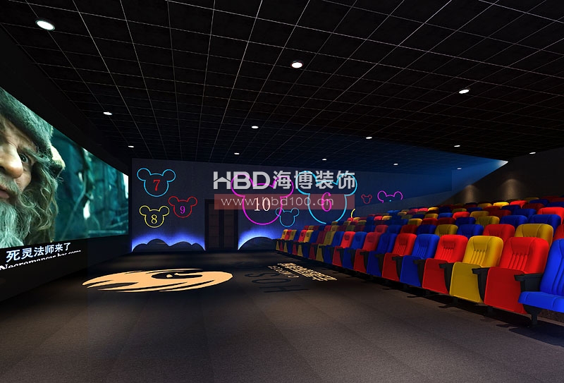 影院裝修設(shè)計,廣州影院裝修,廣州裝飾公司,海博裝飾.jpg 影院裝修設(shè)計,廣州影院裝修,廣州裝飾公司,海博裝飾.jpg