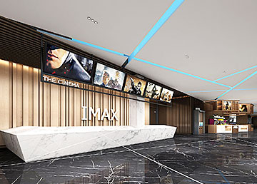 國際影城設(shè)計(jì) 安徽中影宏晟