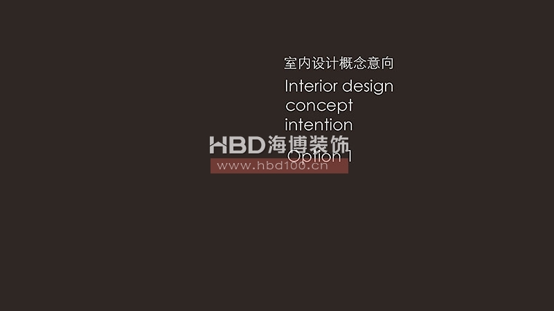 現代風格辦公室裝修設計.jpg 現代風格辦公室裝修設計.jpg