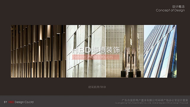 現代風格辦公室裝修設計.jpg 現代風格辦公室裝修設計.jpg