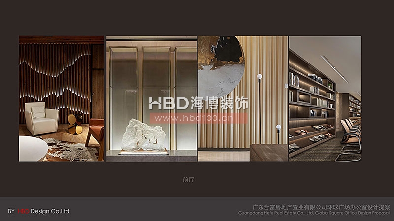 現代風格辦公室裝修設計.jpg 現代風格辦公室裝修設計.jpg