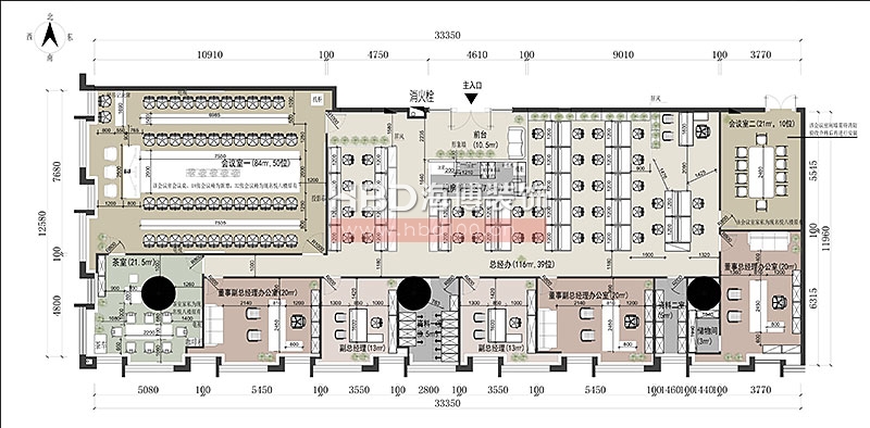 現(xiàn)代風(fēng)格辦公室裝修設(shè)計(jì).jpg 現(xiàn)代風(fēng)格辦公室裝修設(shè)計(jì).jpg