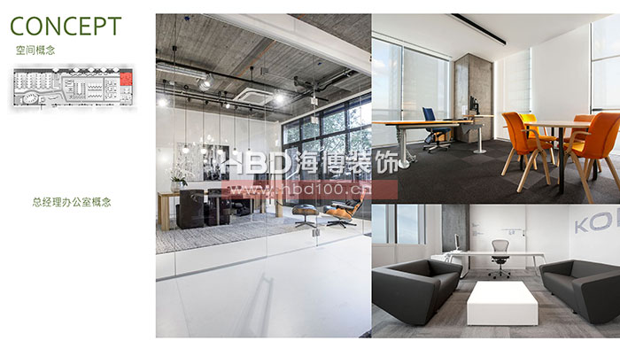 靈動創意辦公室裝修設計.jpg 靈動創意辦公室裝修設計.jpg