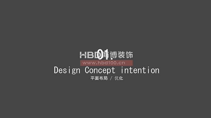 家裝住宅裝修設計.jpg 家裝住宅裝修設計.jpg