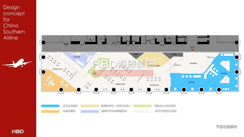 傳媒廣告公司辦公室設(shè)計裝修.jpg 傳媒廣告公司辦公室設(shè)計裝修.jpg