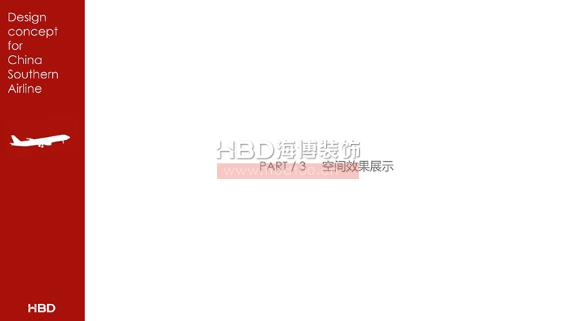 傳媒廣告公司辦公室設(shè)計裝修.jpg 傳媒廣告公司辦公室設(shè)計裝修.jpg