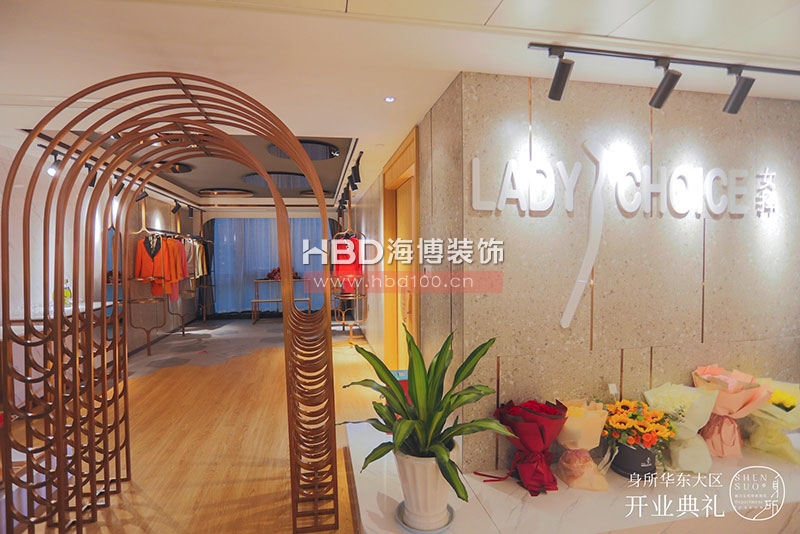 身所辦公室裝修設(shè)計(jì).jpg 身所辦公室裝修設(shè)計(jì).jpg