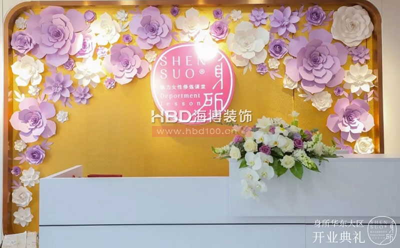 身所辦公室裝修設(shè)計(jì).jpg 身所辦公室裝修設(shè)計(jì).jpg