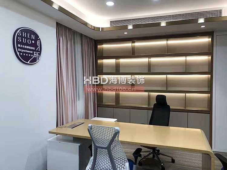 身所辦公室裝修設(shè)計.jpg 身所辦公室裝修設(shè)計.jpg