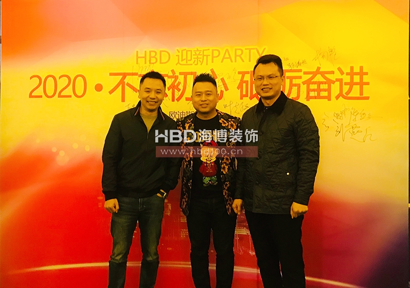 廣州裝修設(shè)計公司海博裝飾.jpg