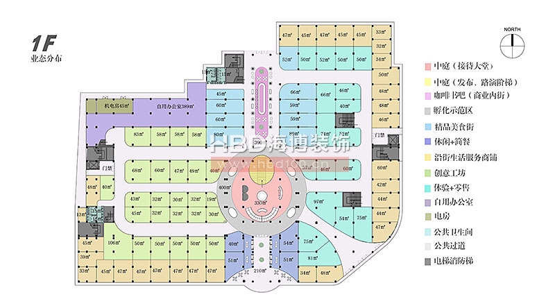 廣州創意園裝修設計.jpg 廣州創意園裝修設計.jpg