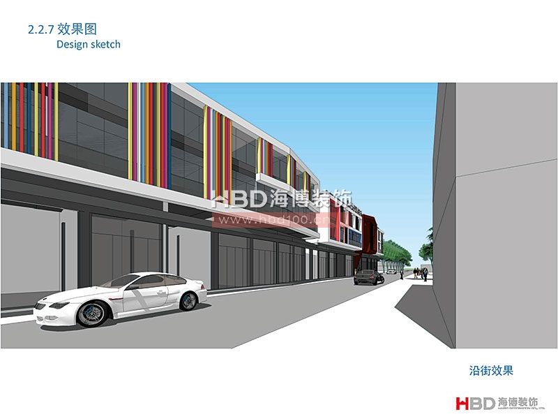 廣州聯合社區建筑設計裝修.jpg 廣州聯合社區建筑設計裝修.jpg