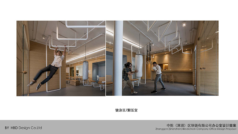 創(chuàng)意辦公室裝修設(shè)計(jì).jpg 創(chuàng)意辦公室裝修設(shè)計(jì).jpg