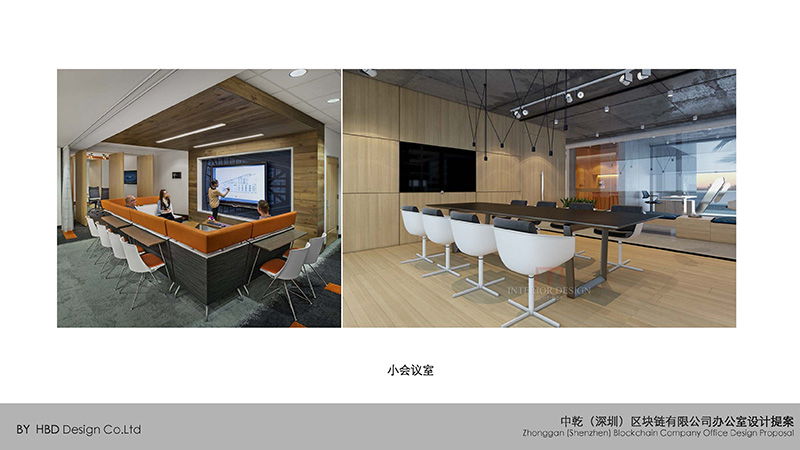 創(chuàng)意辦公室裝修設(shè)計(jì).jpg 創(chuàng)意辦公室裝修設(shè)計(jì).jpg