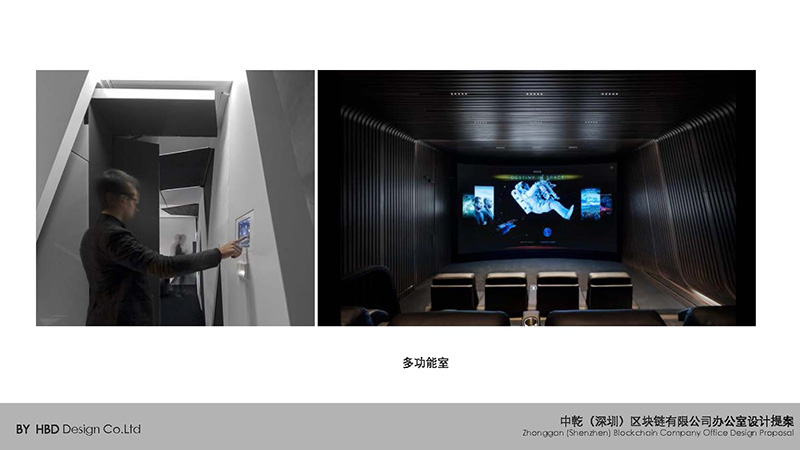 創(chuàng)意辦公室裝修設(shè)計(jì).jpg 創(chuàng)意辦公室裝修設(shè)計(jì).jpg