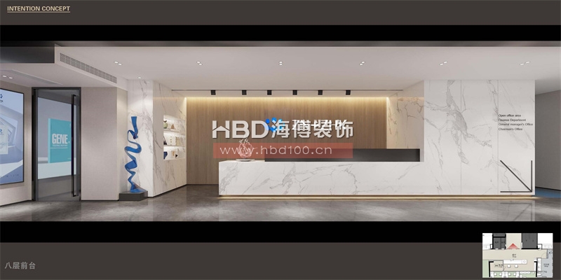 廣州總部大樓辦公室設計裝修 廣州總部大樓辦公室設計裝修