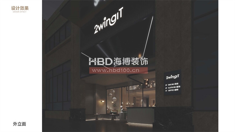 簡約氛圍感咖啡廳裝修設(shè)計.jpg 簡約氛圍感咖啡廳裝修設(shè)計.jpg