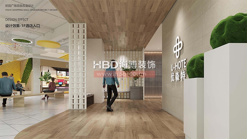 廣州南方學(xué)院商業(yè)廣場(chǎng)設(shè)計(jì)方案.jpg 廣州南方學(xué)院商業(yè)廣場(chǎng)設(shè)計(jì)方案.jpg