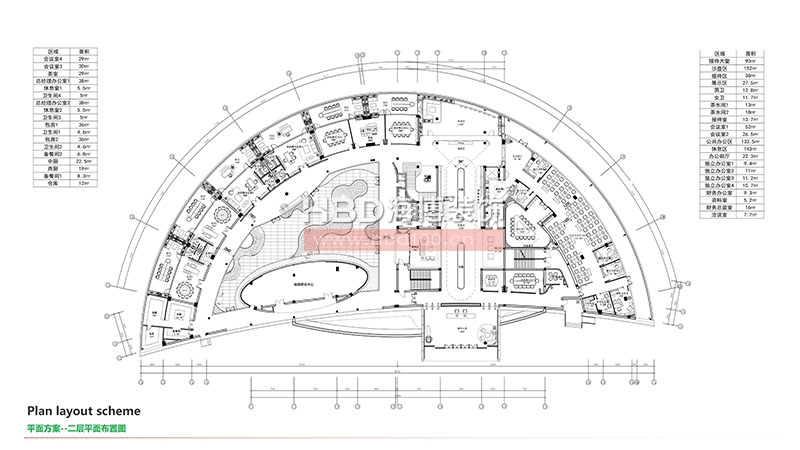辦公總部大樓裝修設(shè)計.jpg 辦公總部大樓裝修設(shè)計.jpg