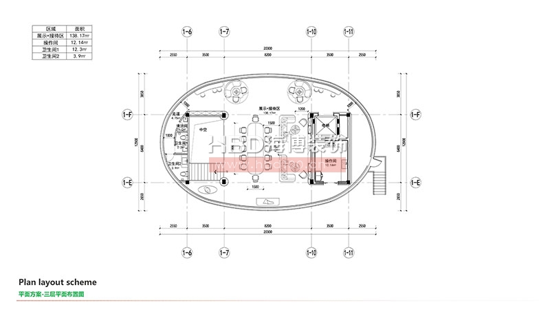 辦公總部大樓裝修設(shè)計.jpg 辦公總部大樓裝修設(shè)計.jpg